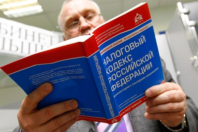 Крымчане начнут платить налоги на землю и недвижимость с 2018 года