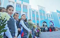 18 новых школ будут построены  в Крыму в следующие три года
